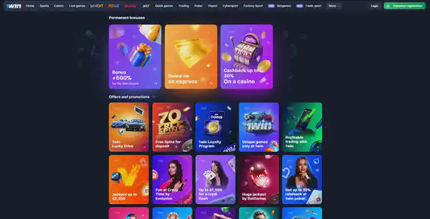 Download 1win Aviator app
