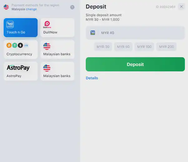 1win deposit limits