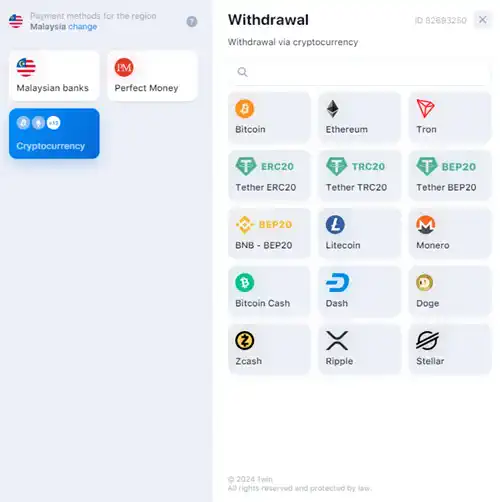 1win minimum withdrawal